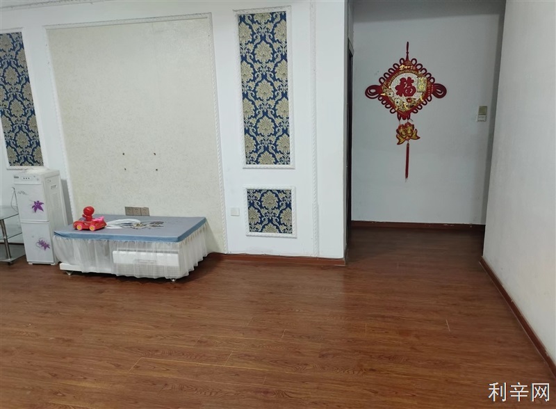 家和苑小区房屋出租