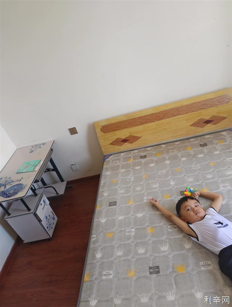 家和苑小区房屋出租