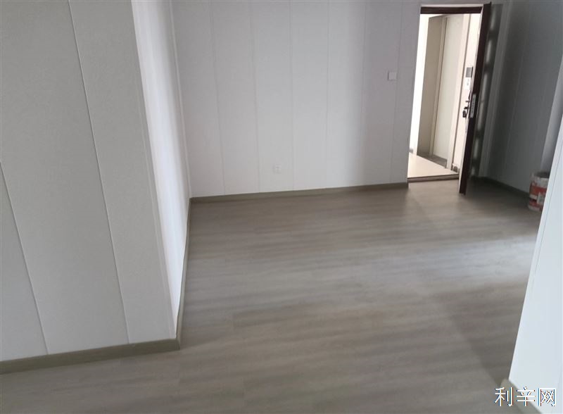 房屋出租