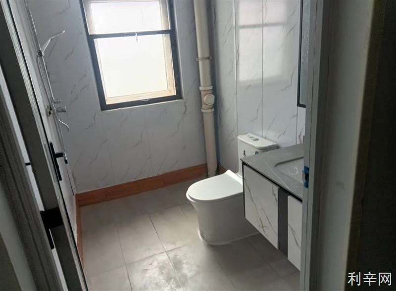 房屋出租