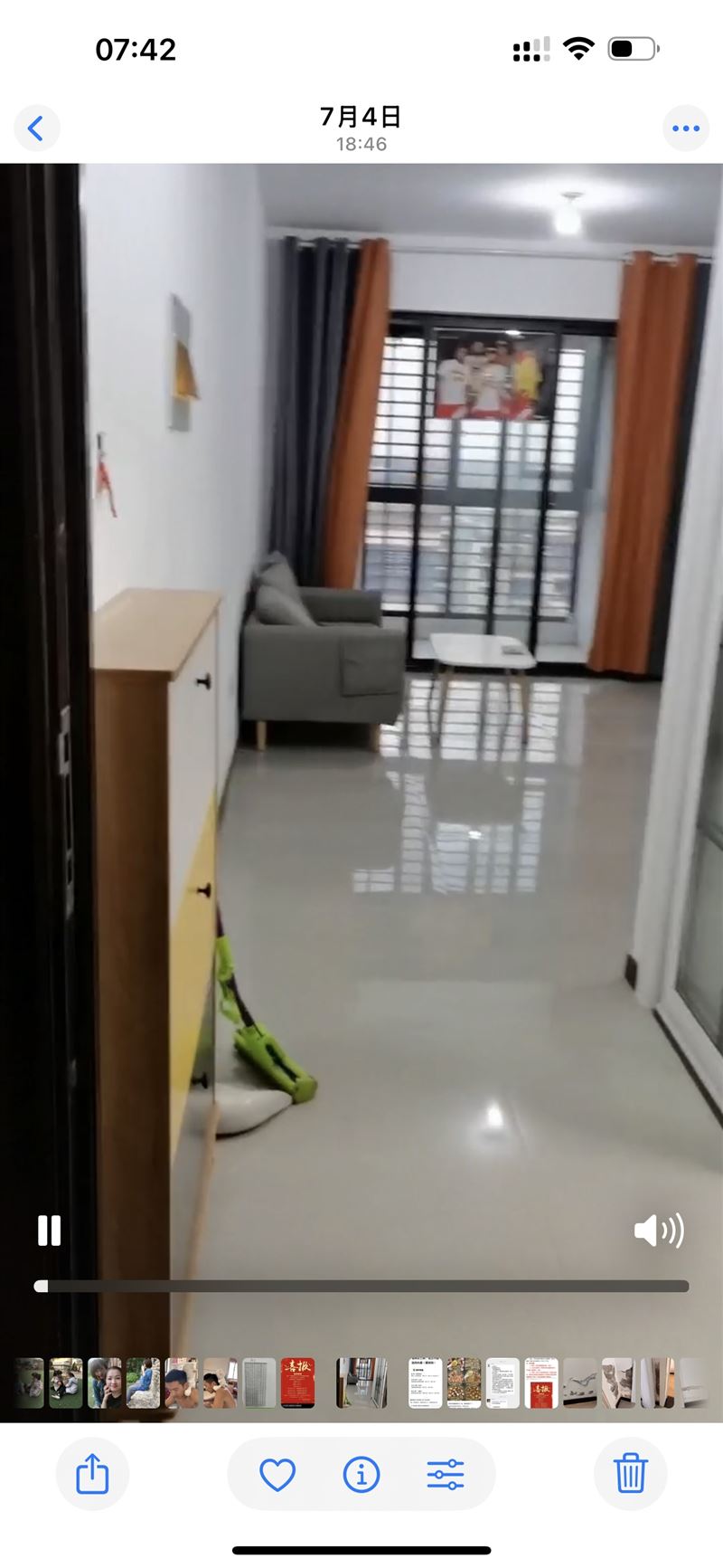 （滨河一中）房屋出租