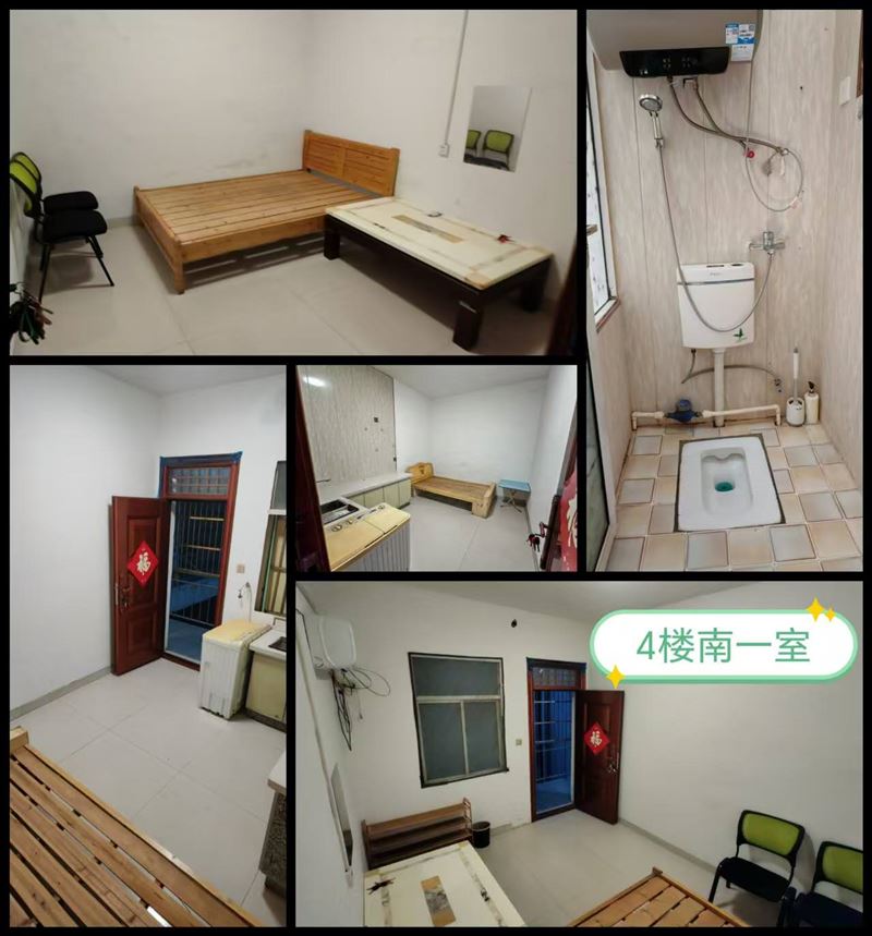 一室一厨一卫出租