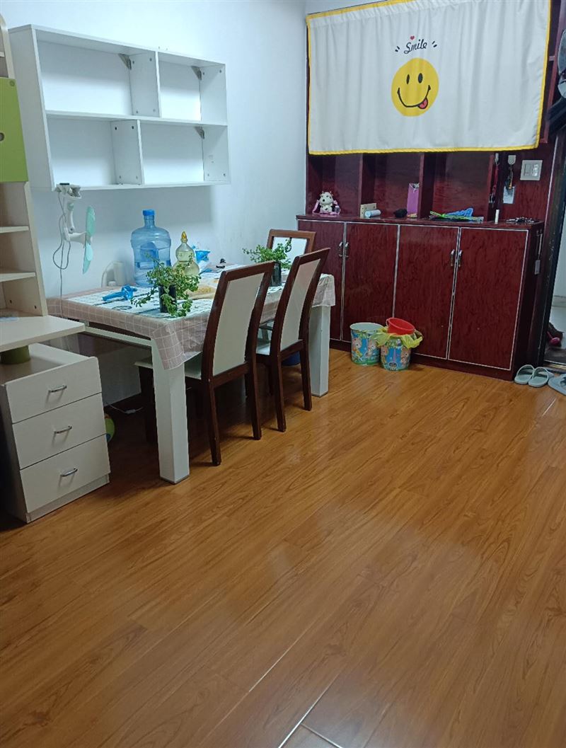 首套房屋出租